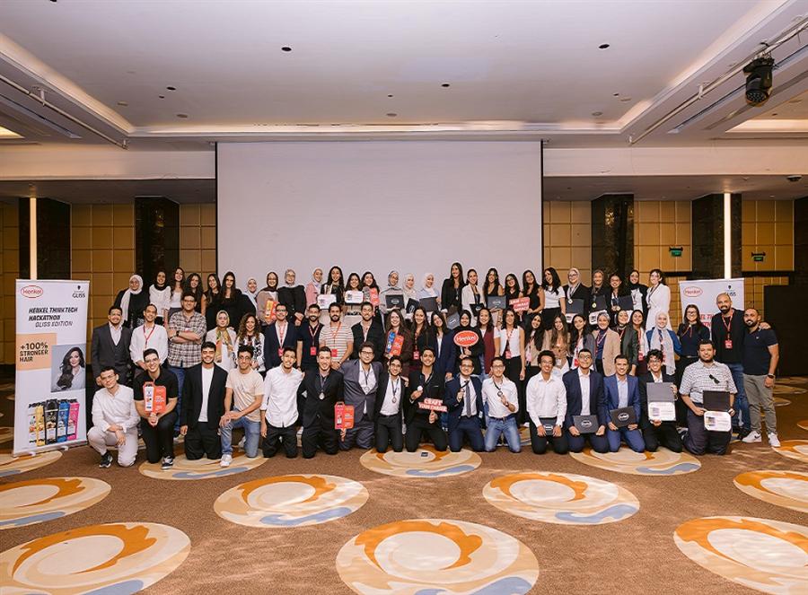 هنكل مصر تُطلق النسخة الأولى من ثينك تيك هاكاثون لتشجيع الابتكار وتمكين الشباب الجامعي